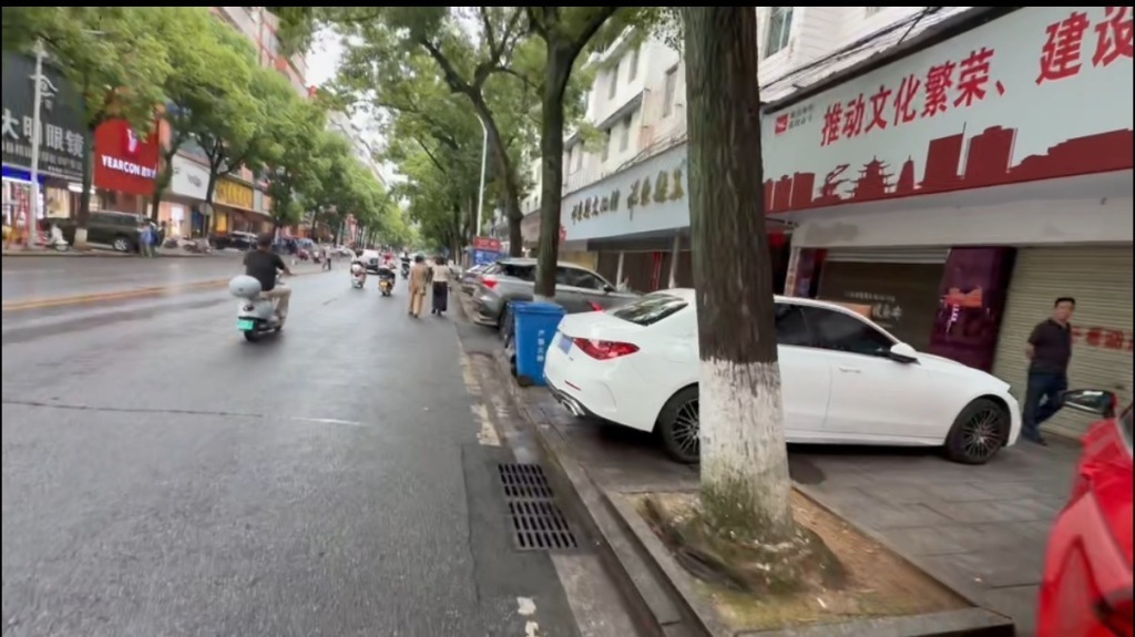 祁东文化馆旧址