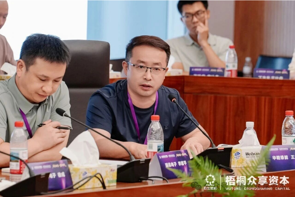 穿越至暗,做对关键选择——众享资本学院·商界并购学院6月大咖闭门实战分享回顾