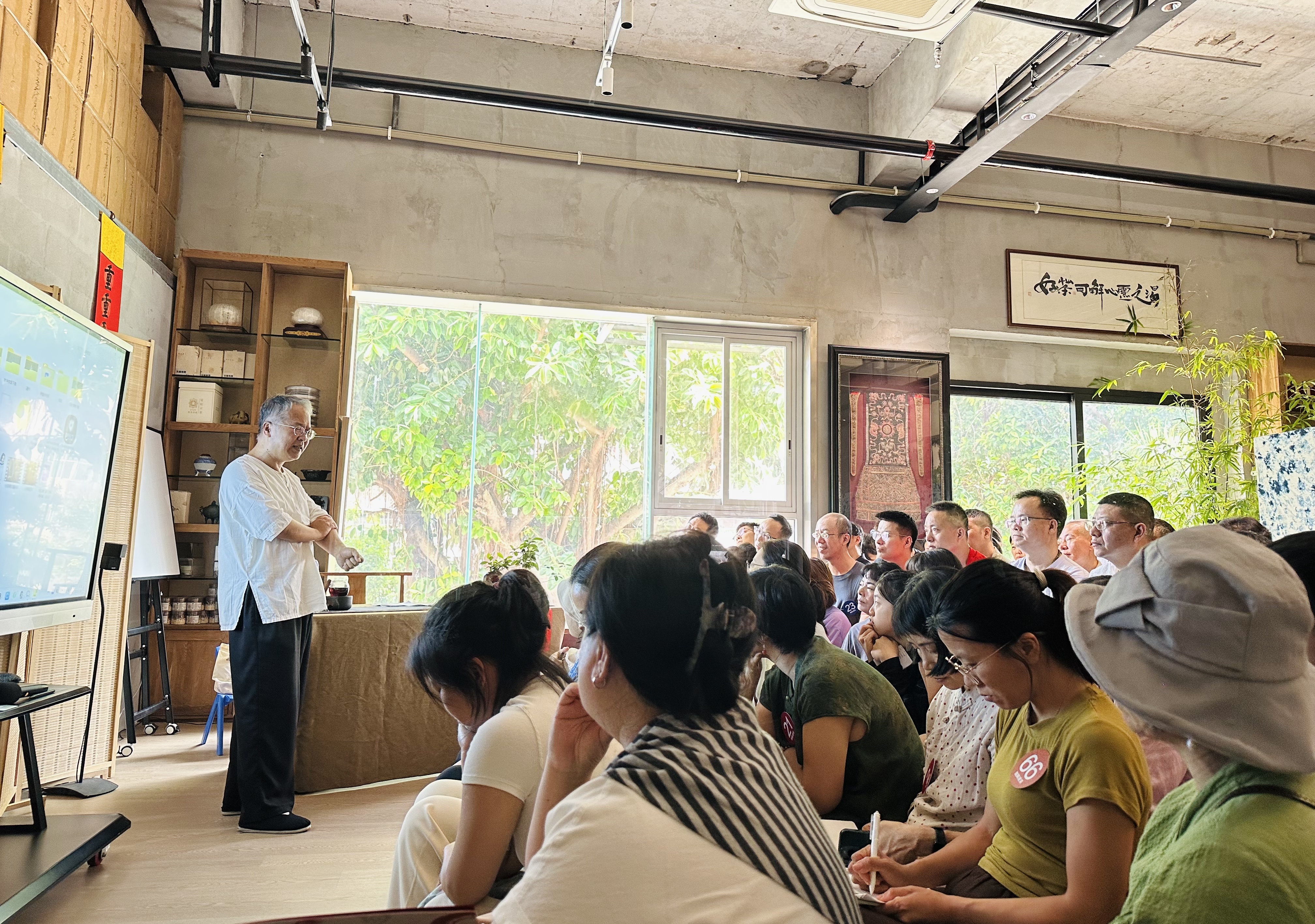 凤凰独家|薛仁明:礼乐文明——动荡时代安身立命之根基,深圳当以开放之姿引领礼乐复兴