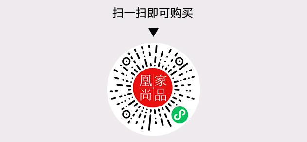 凰家尚品微信小程序二维码