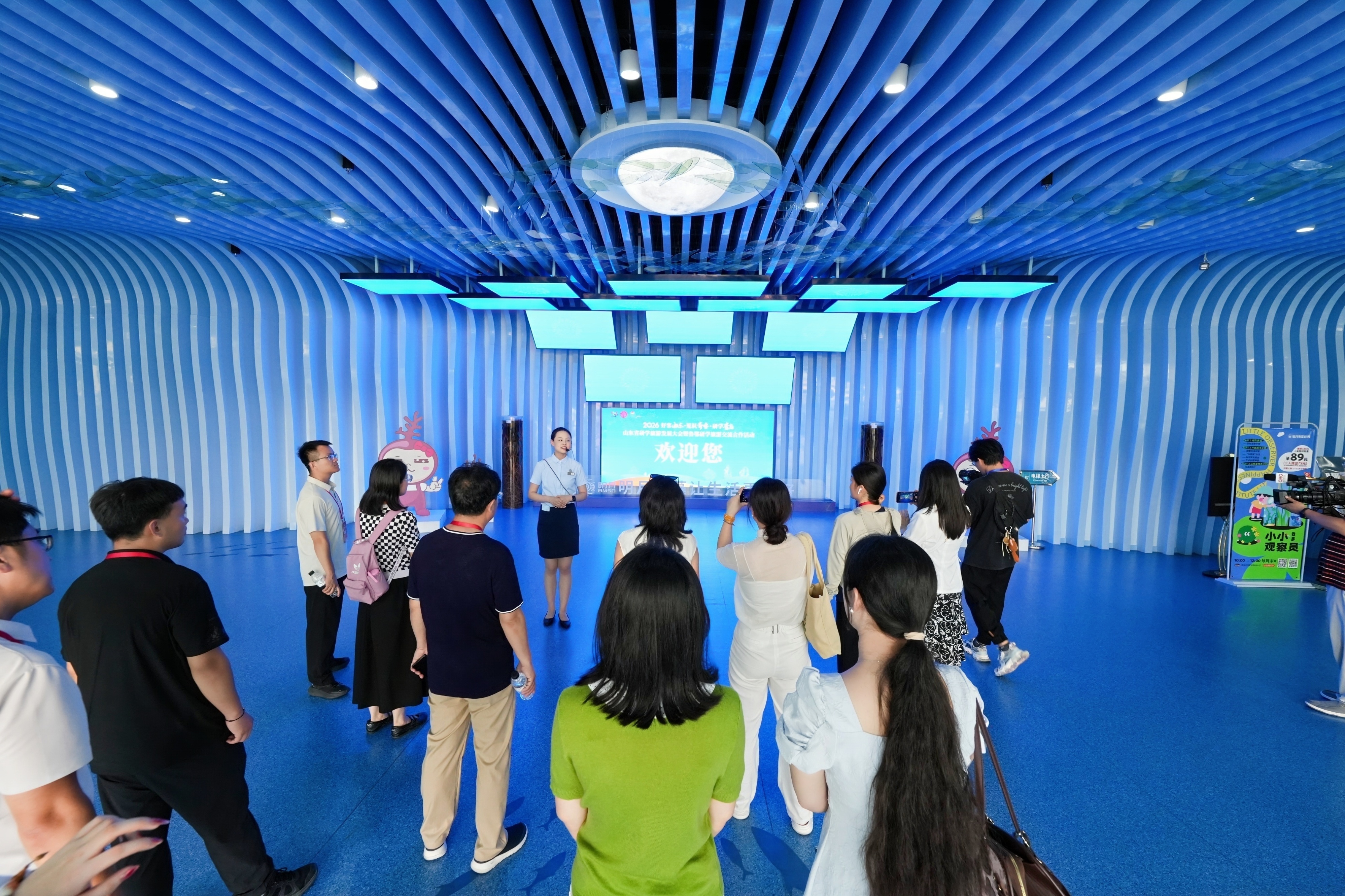 探访青岛明月海藻世界：一株海藻里的海洋科技研学新图景