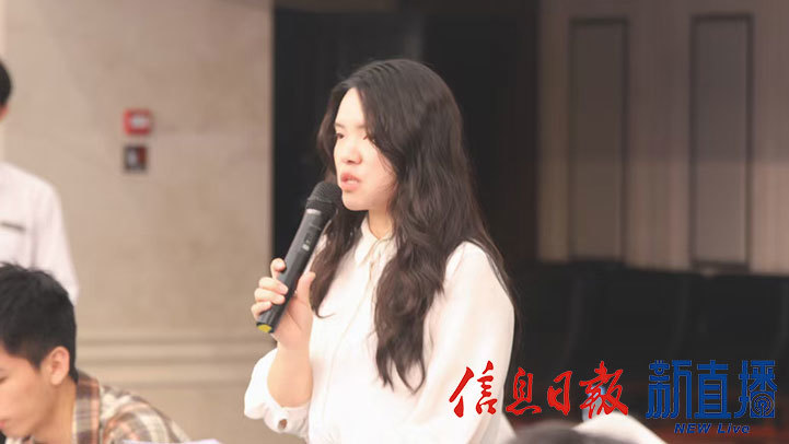 凤凰网提问