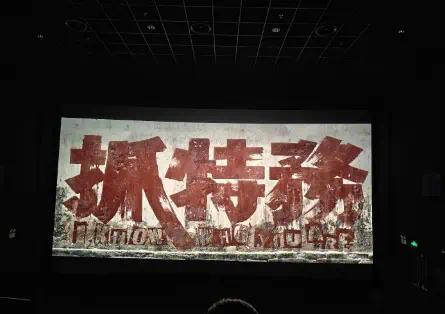 韩红含泪致歉宣布告别公益，众星纷纷发声恳请她留下  第11张