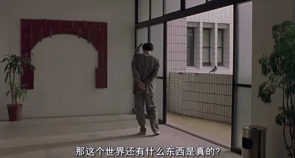 电影《一一》
