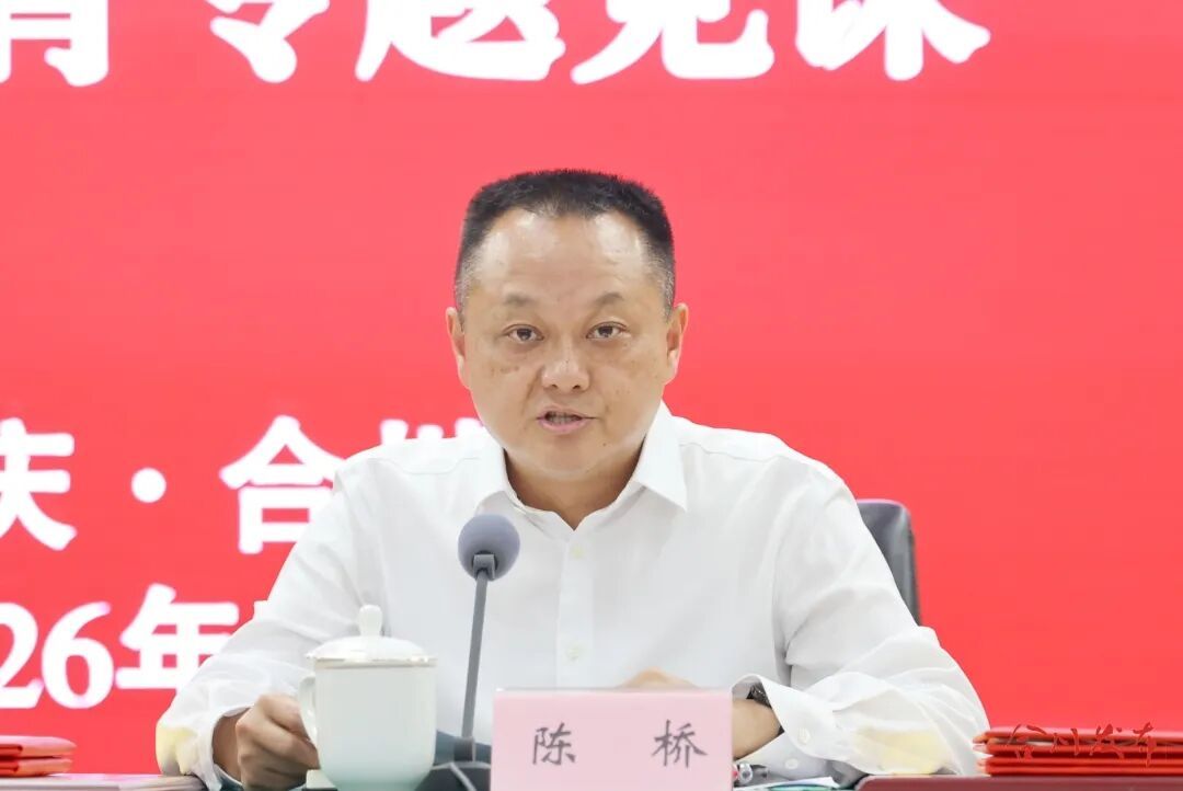 微信图片_20260630172133_122_168_副本.jpg