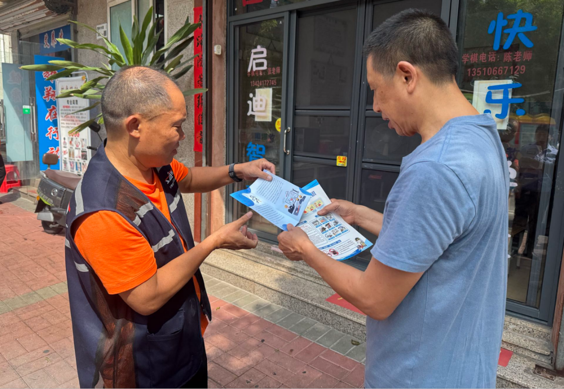 深圳宝安西乡龙腾社区:教培机构消防实操开课,手把手教你用灭火器