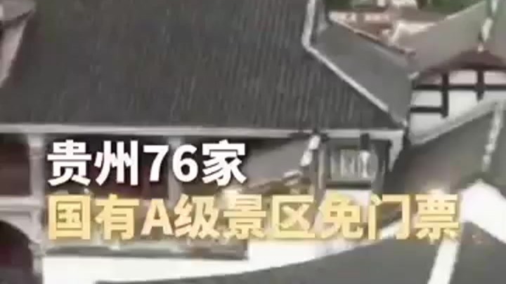 2026暑期档电影票房破15亿！邀你在光影中解锁更多精彩