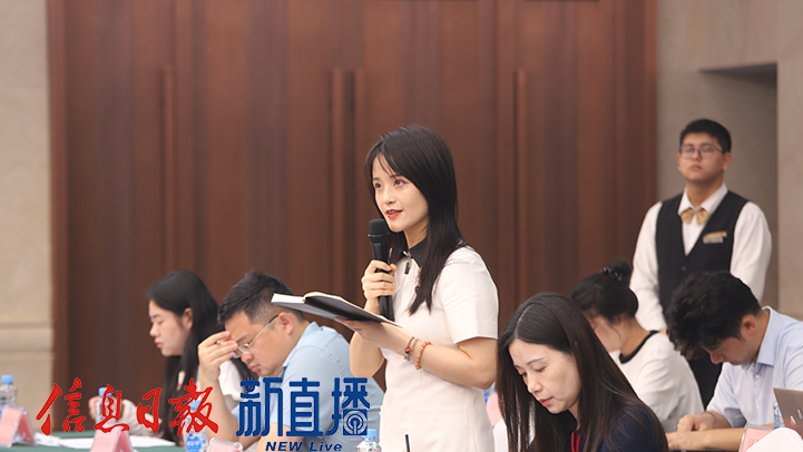 央广网提问