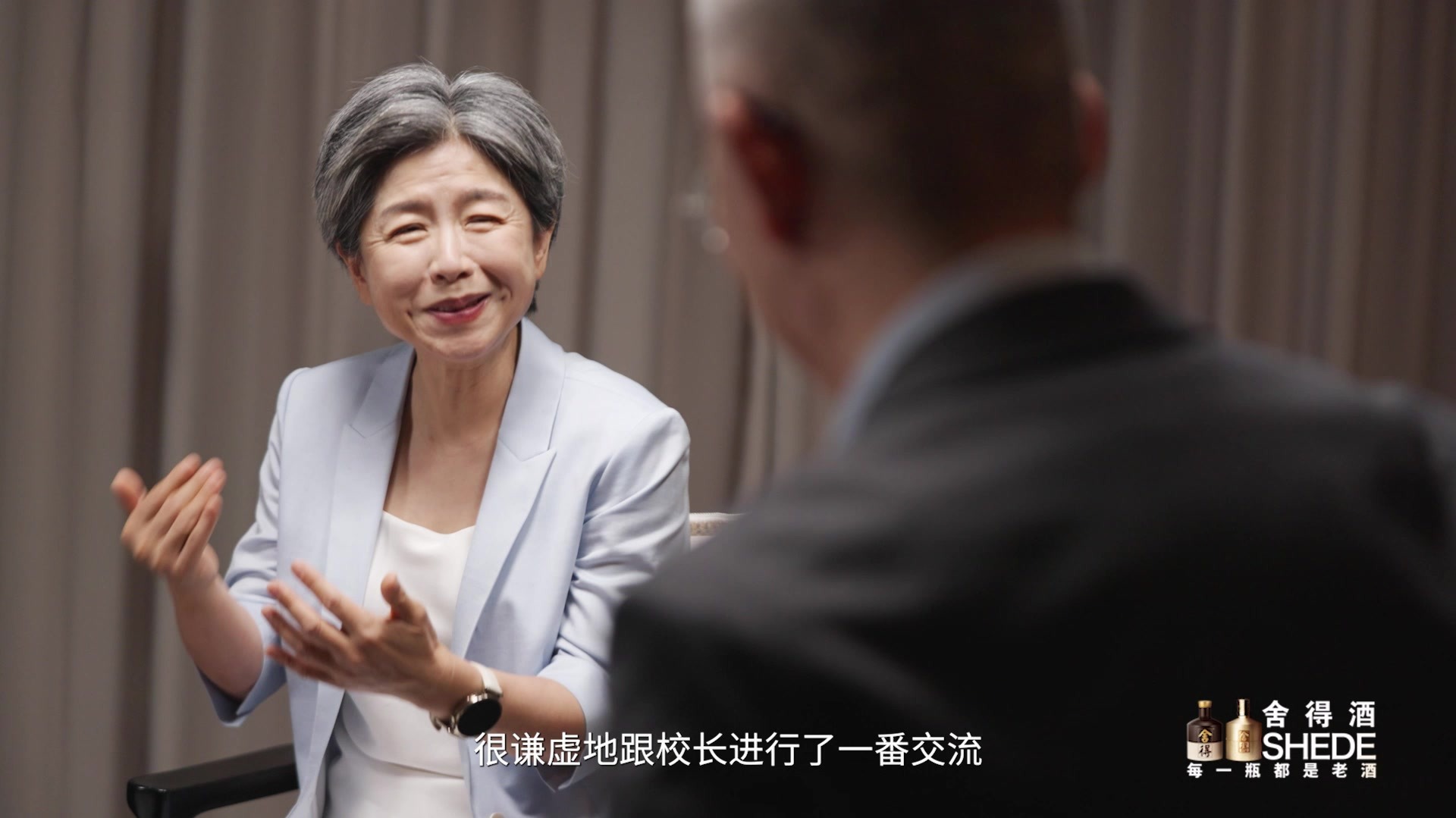 北大教授赵冬梅回忆高考，当年她爸很凡尔赛