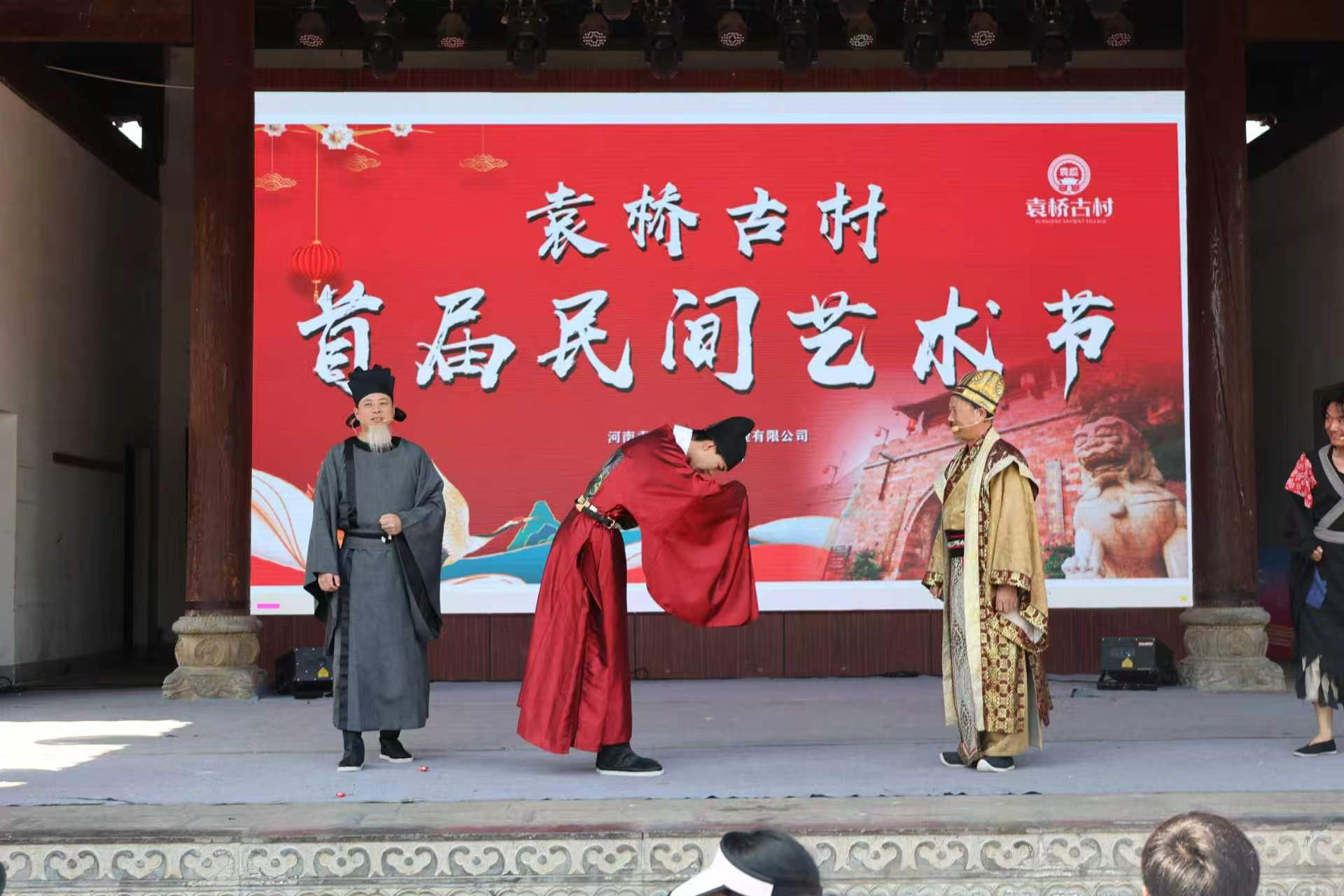 登封：文化赋能激活乡村振兴新活力