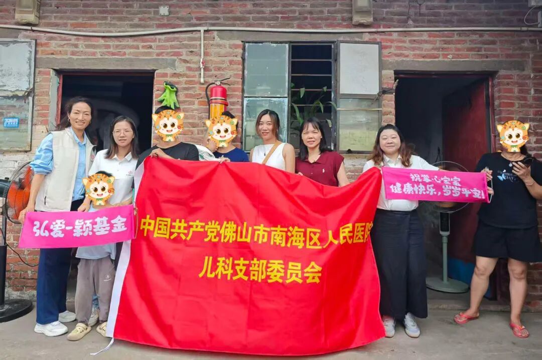 微信图片_2026-07-01_093422_360.jpg