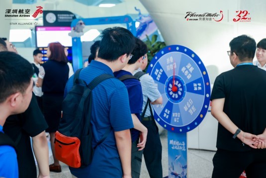 深圳航空A350宽体机首航迎暑运:鲲鹏展翼,世界触手可及