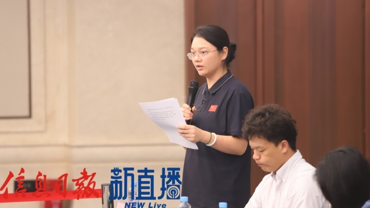 中国质量报提问