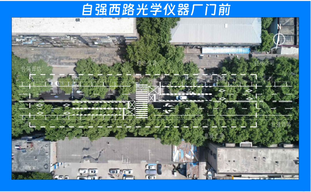 自强西路光学仪器厂.png