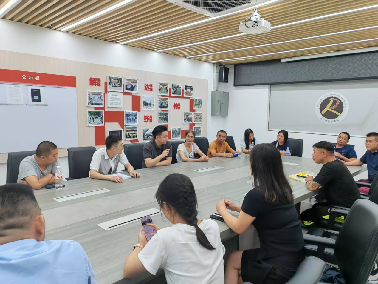 14天闭环调处化纠纷 多方联动纾民忧——固戍社区高效办结餐饮企业倒闭欠薪案 全额保障务工人员薪资权益