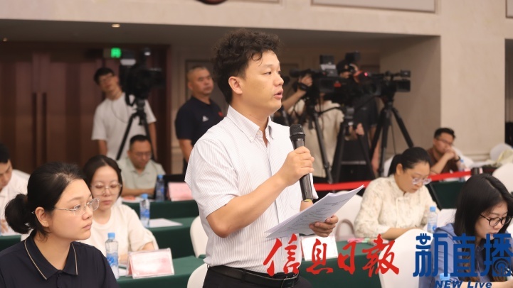 中国市场监管报提问