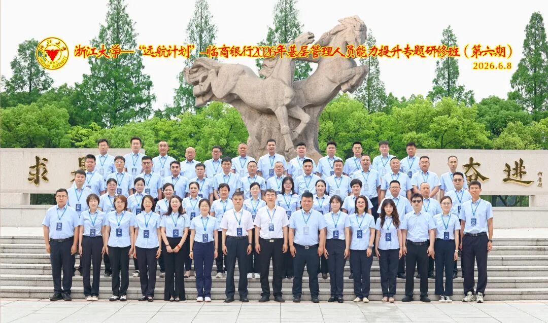 合影.jpg