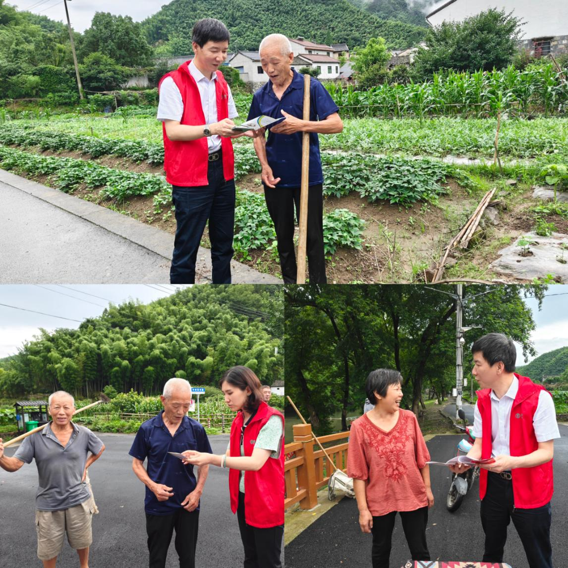 普及金融知识 守护乡村民生 ——农银人寿宁波分公司开展“7.8全国保险公众宣传日”县域宣教行活动
