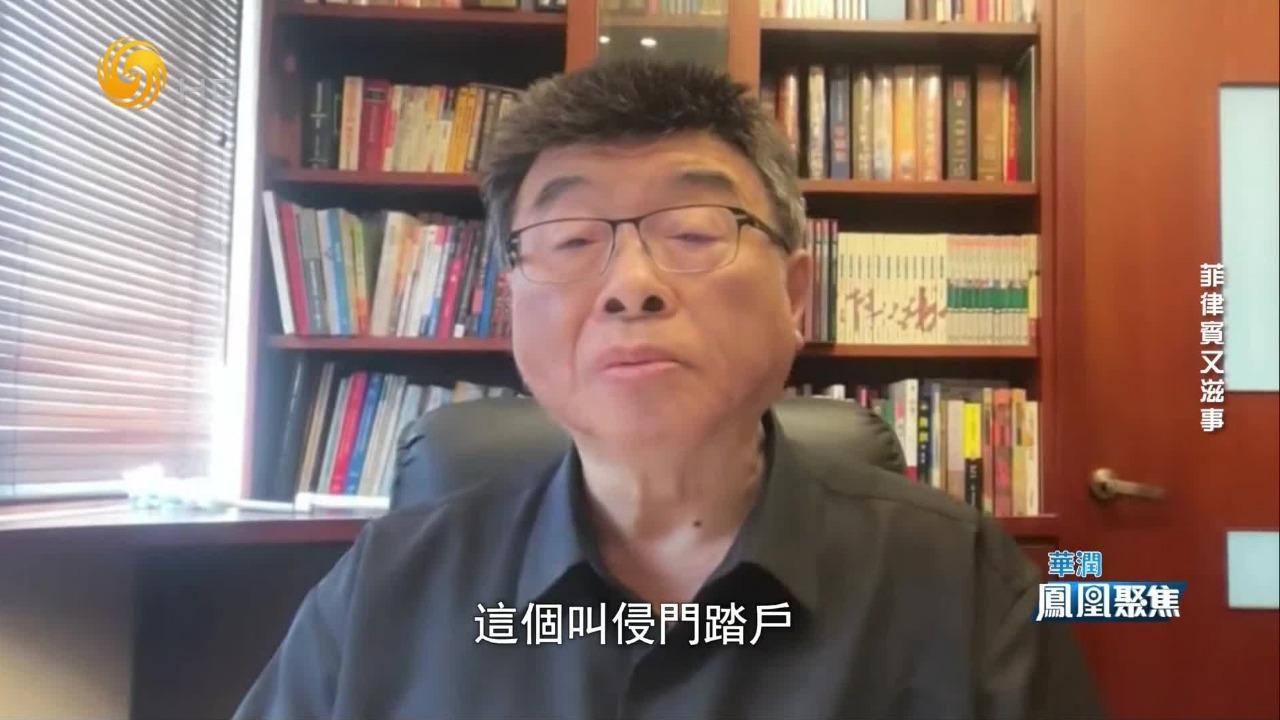 日菲要在台湾岛以东“划界谈判”，台当局竟毫无作为，岛内渔民痛批