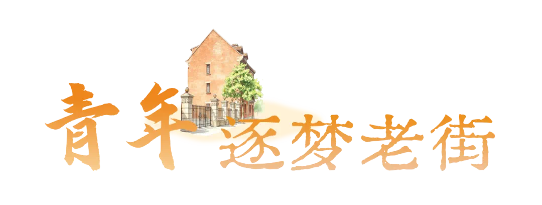 shij i-25.png