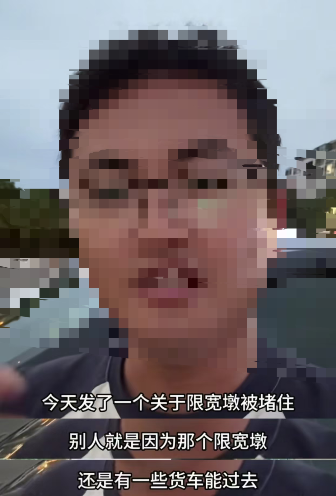 博主自行智驾测试突遭“物理外挂”,网友:懂得都懂