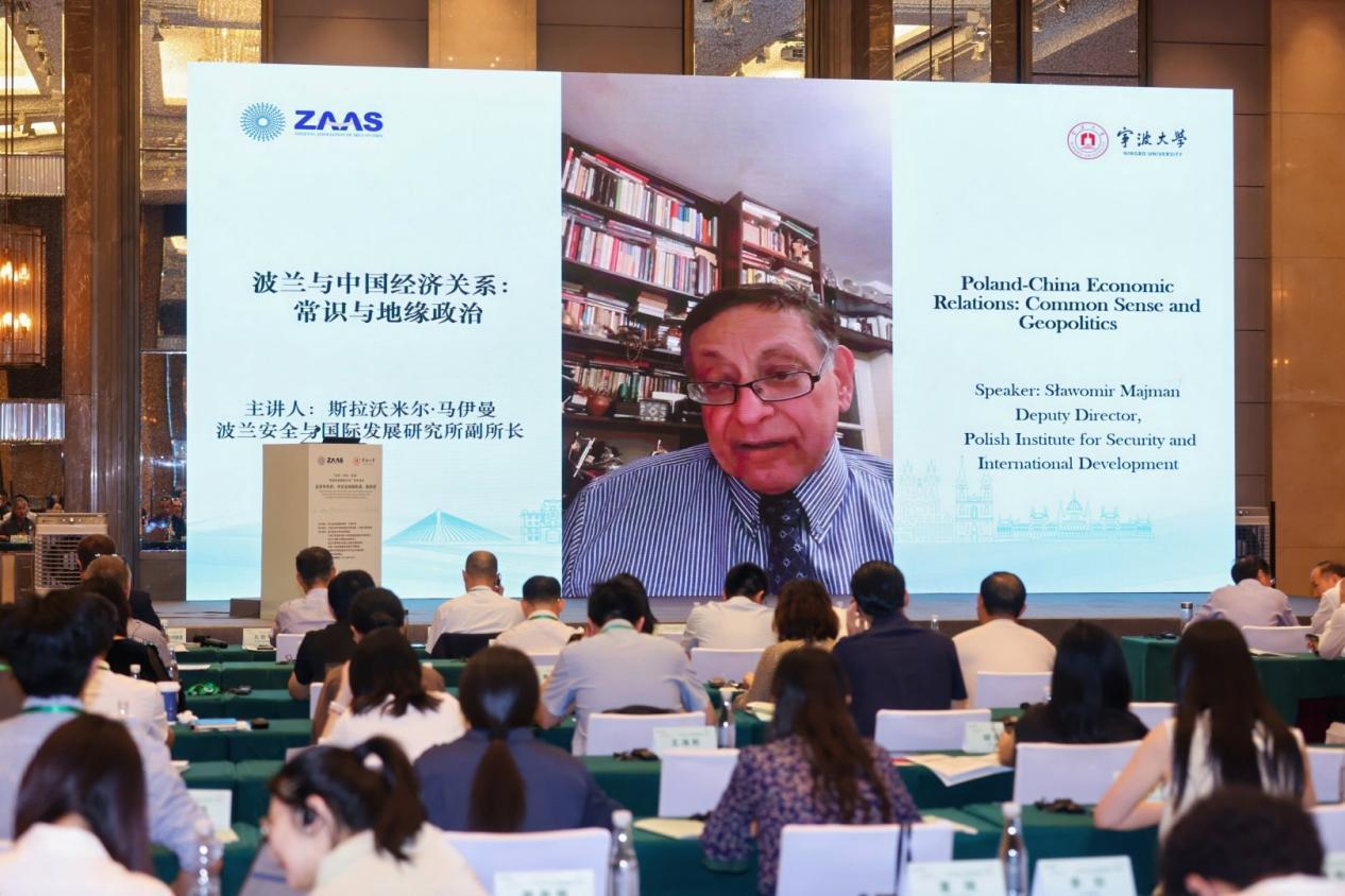 聚力深耕中东欧 赋能中企新出海！这场专题研讨会广受关注