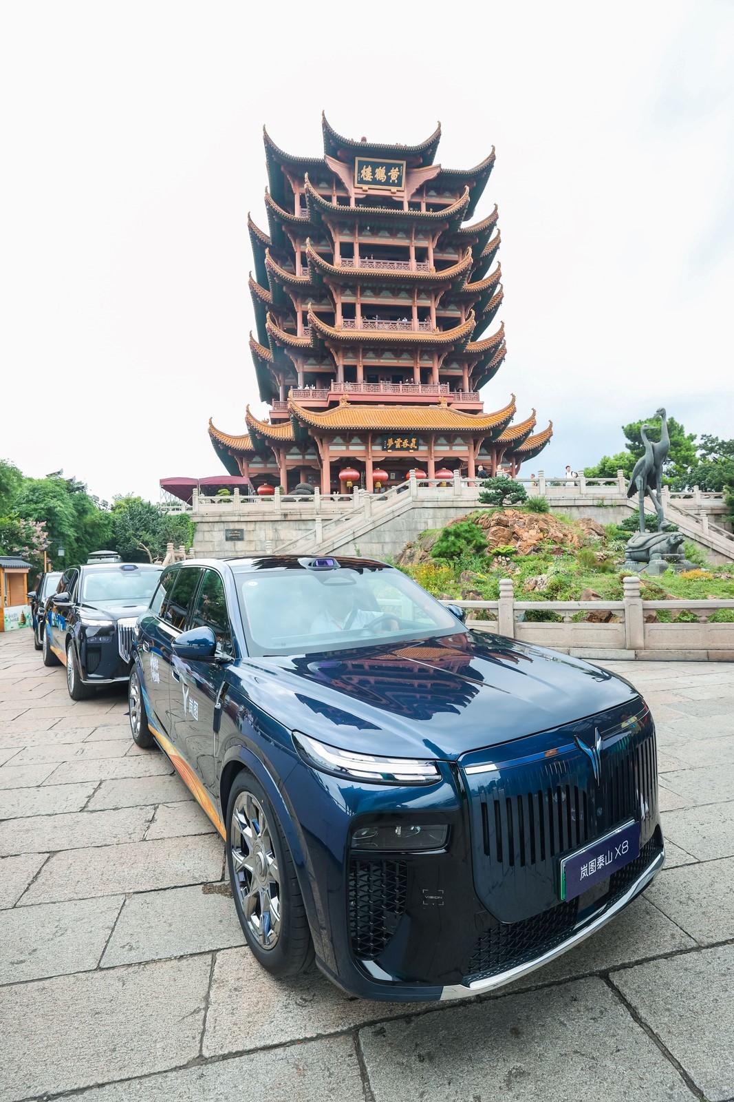 2026“中国车谷 诗行丝路”系列活动启动  将发放8000万元专属消费券