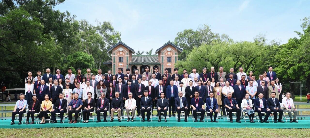 第六届海峡两岸中山论坛中山大学分论坛在广州举办