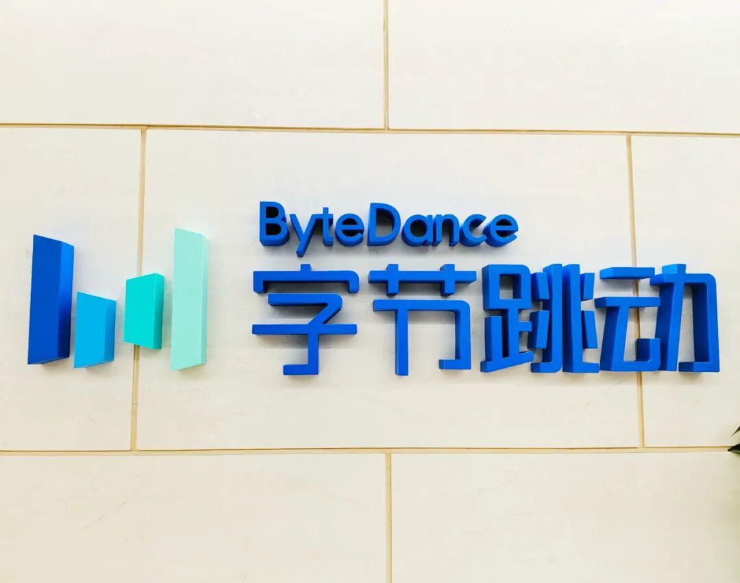 摄影:吴莹