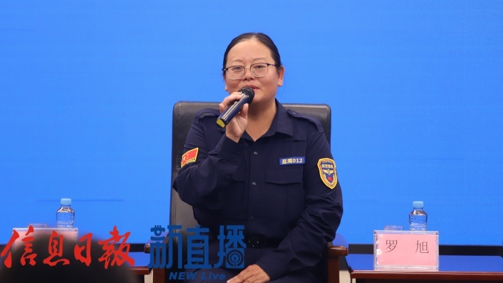 宜春市蓝鹰应急航空救援队队长罗旭