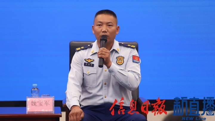 萍乡市消防救援支队成功大道特勤站二级消防长魏宝军