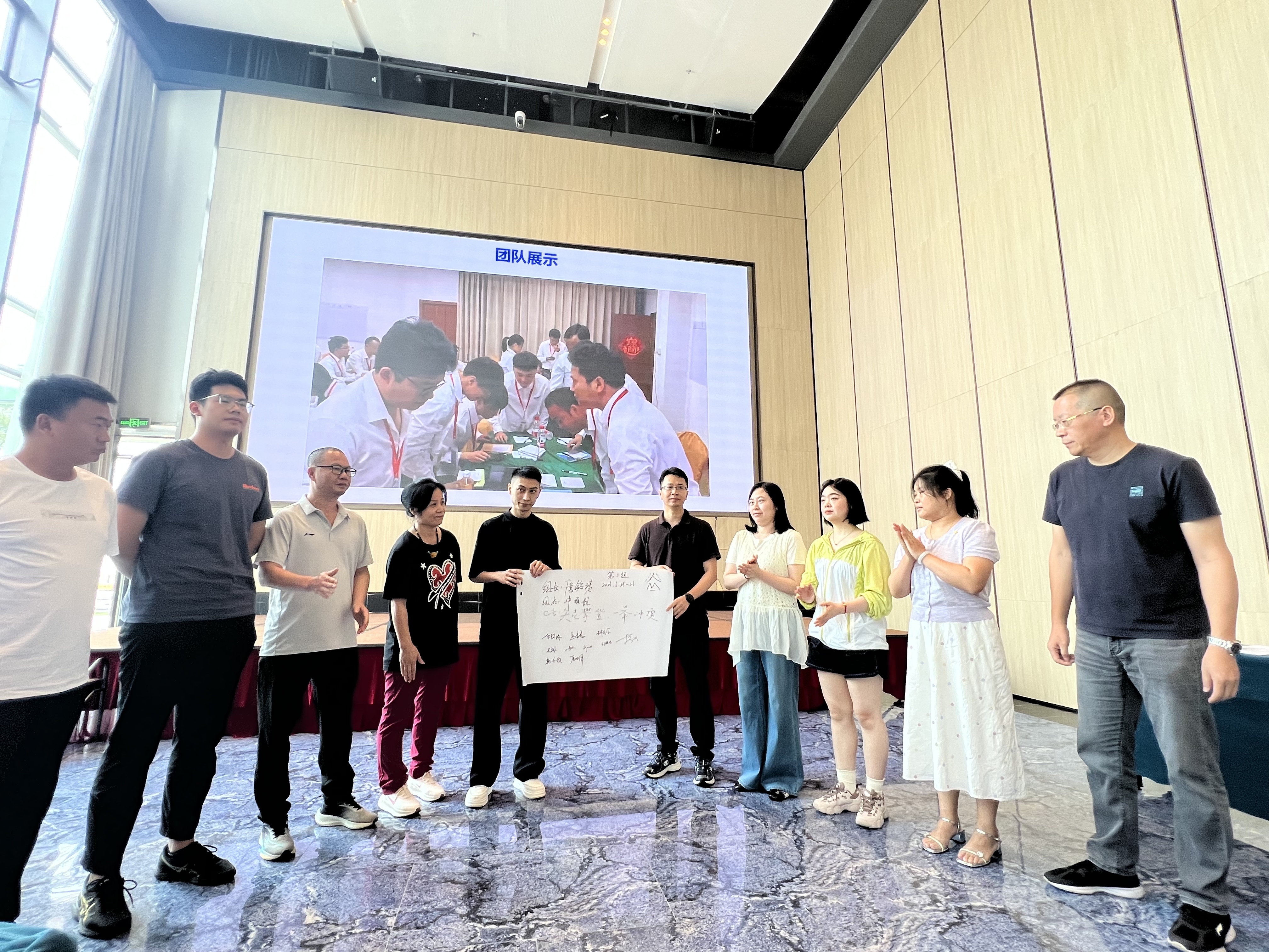 60名企业班组长参训 南山提升基层班组管理水平