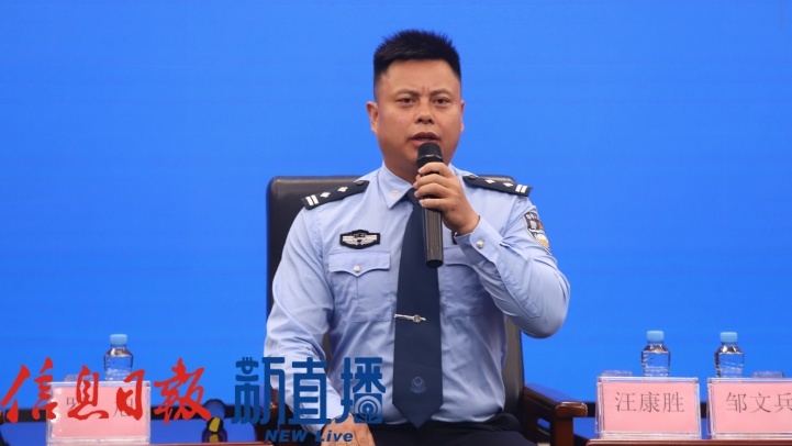 省公安厅交通管理总队高速交警五支队一级警长汪康胜