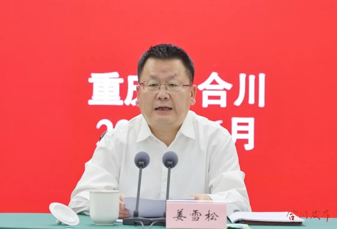 微信图片_20260630175918_126_168_副本.jpg