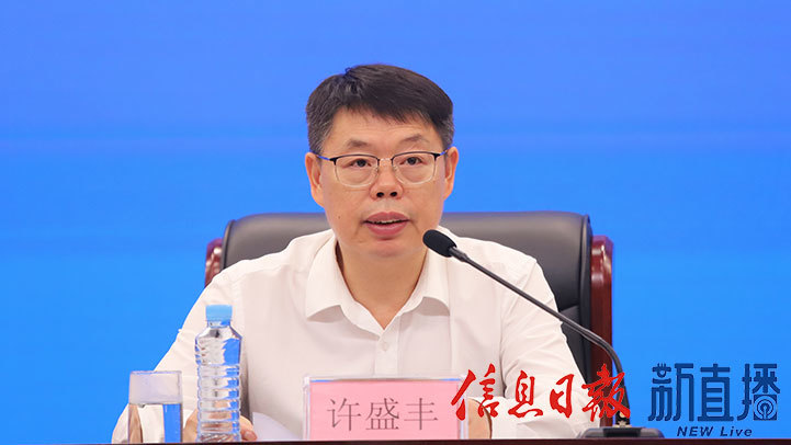 省水利厅党组成员、副厅长许盛丰