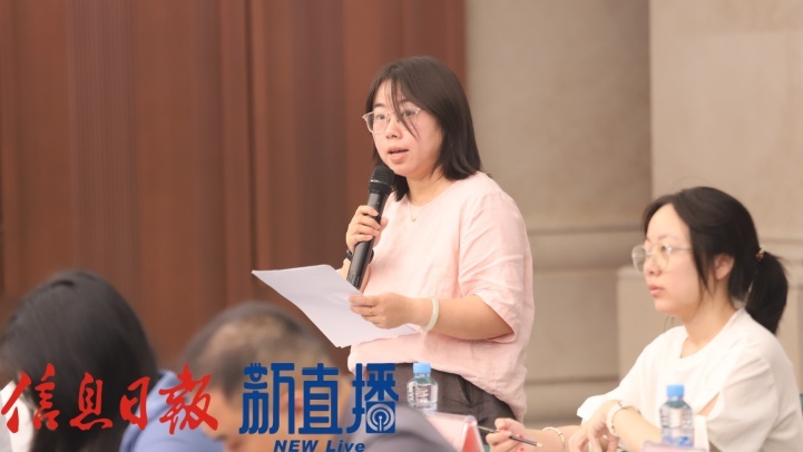 经济晚报提问
