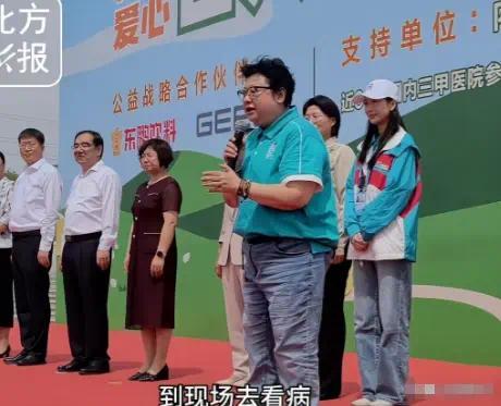 韩红含泪致歉宣布告别公益，众星纷纷发声恳请她留下  第29张