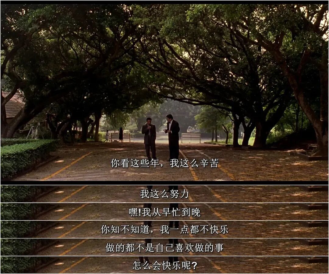 电影《一一》