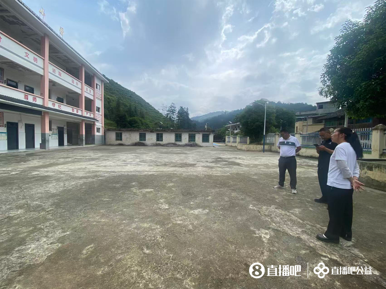 图说/公益球场落成前岑最小学操场的样子
