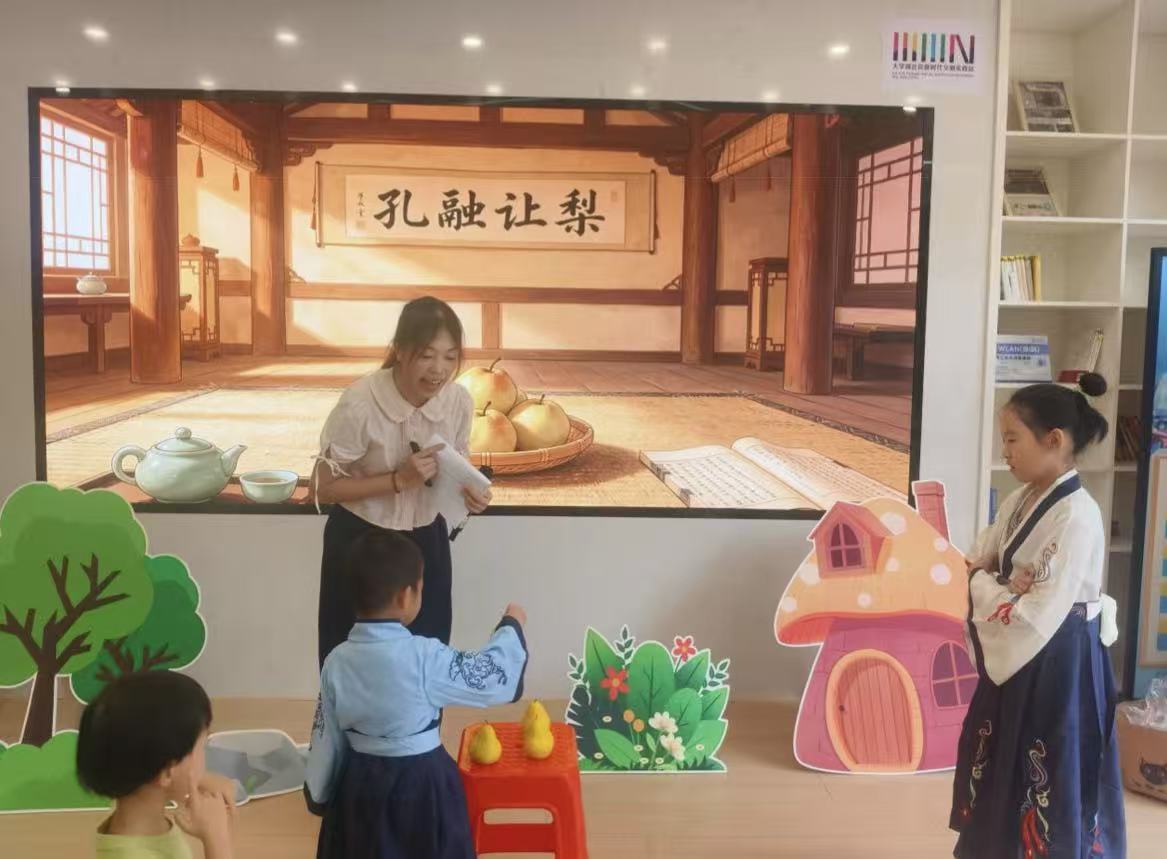 学城家话润万家 四季家风伴童行—— 大学城社区开展亲子家风系列活动涵养优良家教