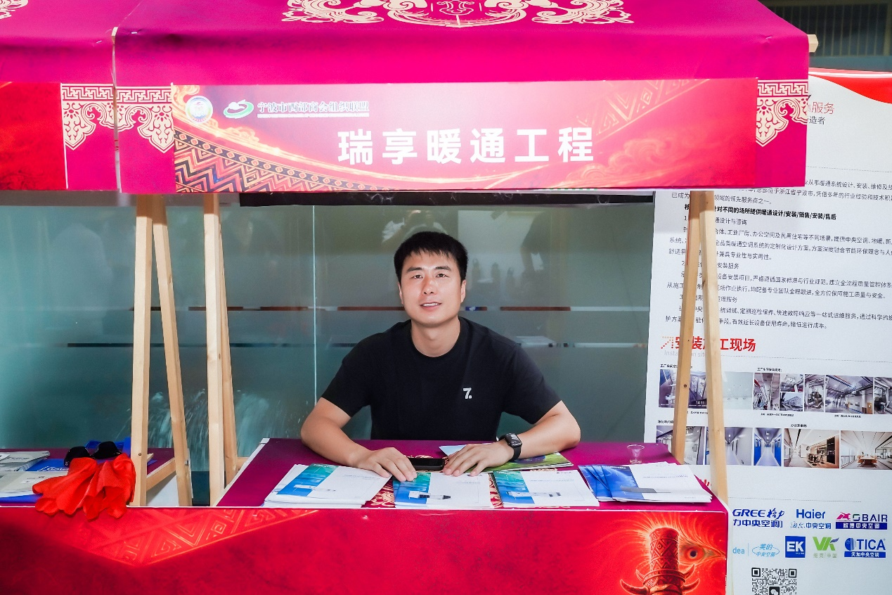 甬滇同心踏歌来 碳迹绘就共富路——2026宁波市云南商会目瑙纵歌节圆满举行