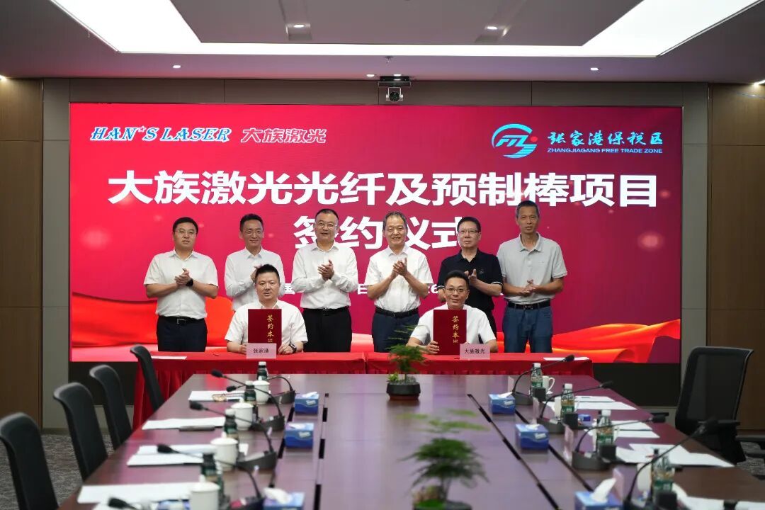 微信图片_20260703175958_1735_242.jpg