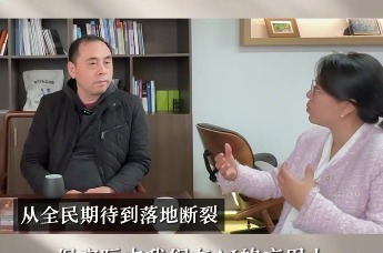 AI要像水和电一样 “谁都会用”
