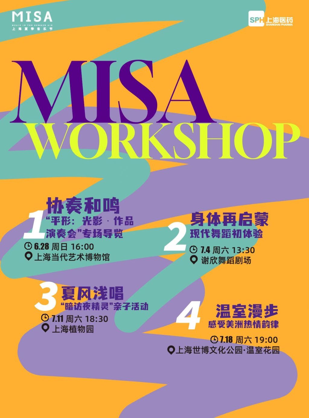 MISA Workshop
