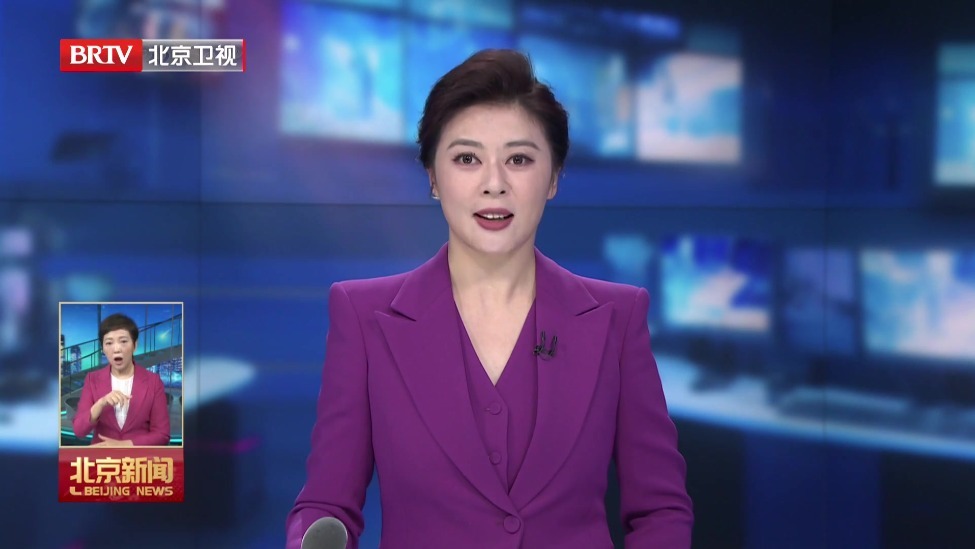 市政府党组召开会议 传达学习习近平总书记在庆祝中国共产党成立105周年大会上的重要讲话精神