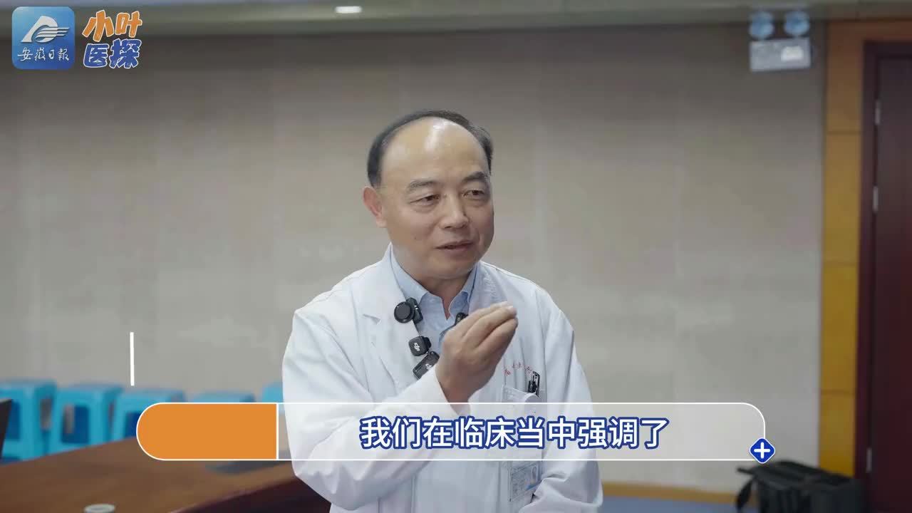 舌头胖是气虚，舌尖红是心火！岐黄学者教你看舌头断疾病 中医诊病，讲究“望闻问切”，而观舌象是其中极为重要的一环。国家首届岐黄学者、安徽中医药大学第一附属医院名誉院长杨文明在临床中强调“慢病重舌”，通过