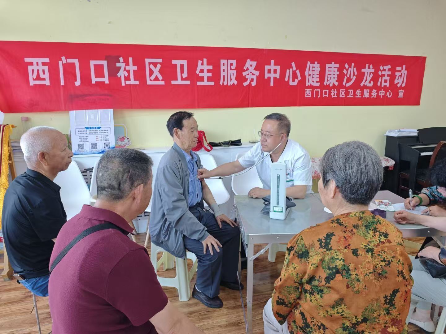 二段后1.jpg