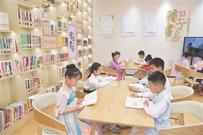 在孺子书房品味书香