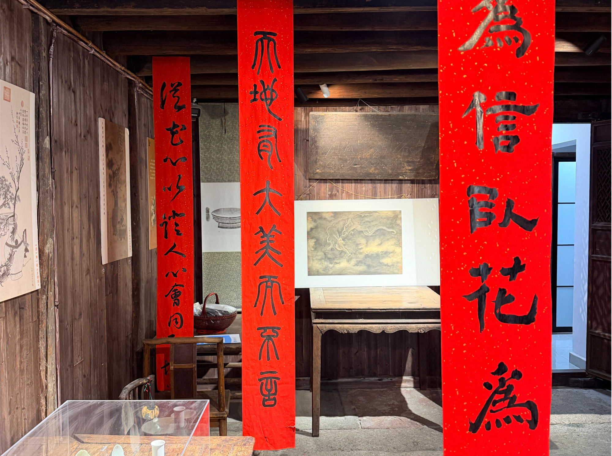 古有七贤惊世人 今朝“七弦”动古今 ——“七弦艺社”一日活动记