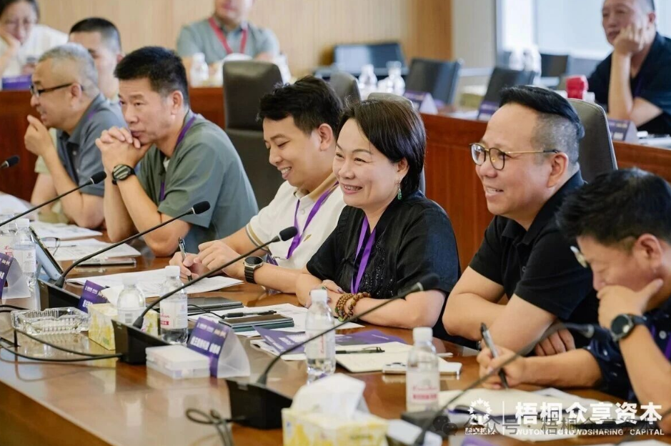 穿越至暗,做对关键选择——众享资本学院·商界并购学院6月大咖闭门实战分享回顾